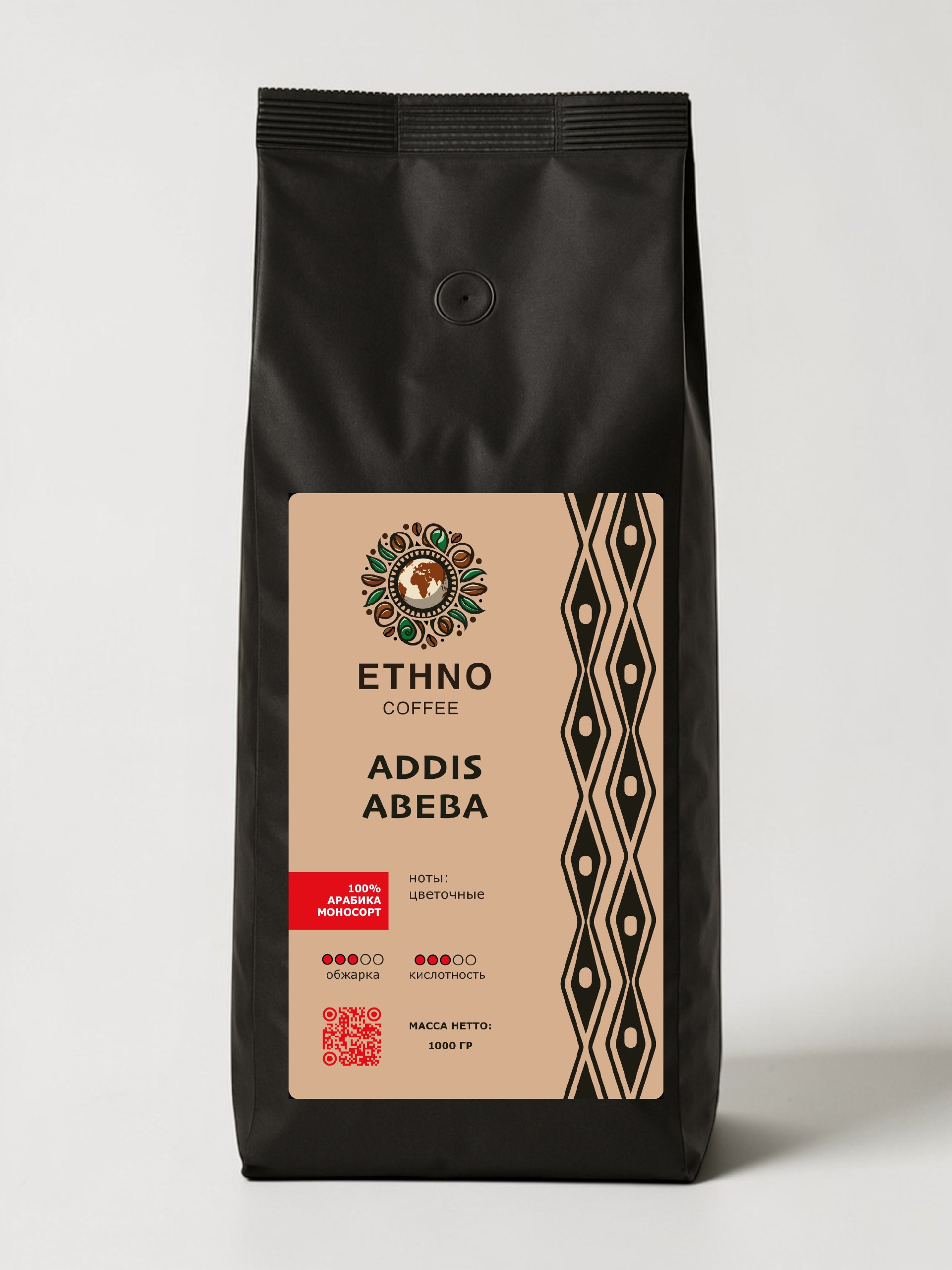 Кофе в зернах Ethno Coffee Addis-Abeba